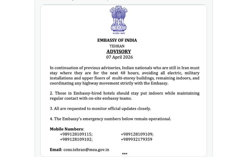 India issues advisory for nationals in Iran to stay 'where they are' for 48 hours amid escalating tension