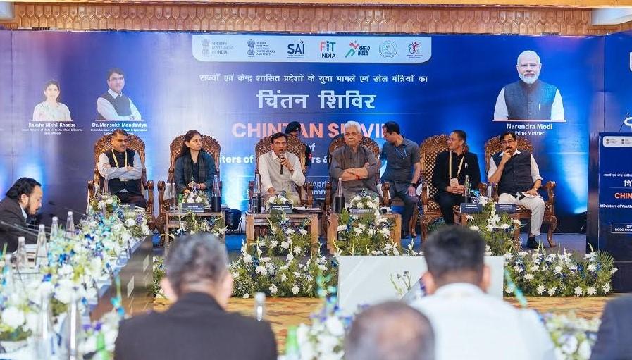 Union Sports Minister chairs Chintan Shivir of Ministers of Youth Affairs & Sports in Srinagar