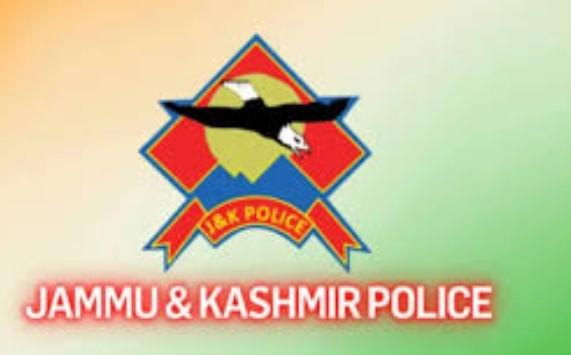 SPO Disengaged from Service Over Alleged Corrupt Practices, Unauthorized Absence in Kathua