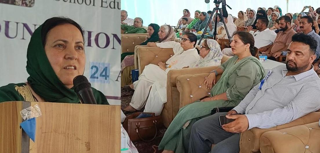 Education sector holds key to progress; Private Institutions making valuable contribution: Sakeena Itoo