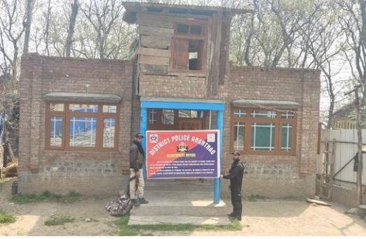 J&K Police Attach Property Worth Rs 1.2 Crore Of Drug Peddler In Anantnag