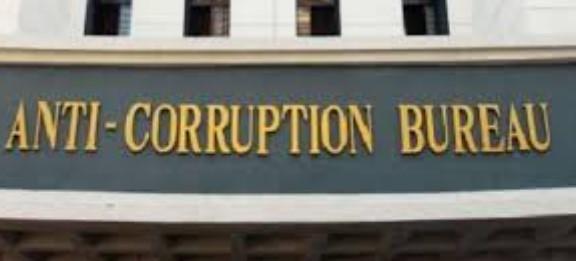 ACB catches JE Red-Handed taking ₹8000 Bribe In Jammu and Kashmir