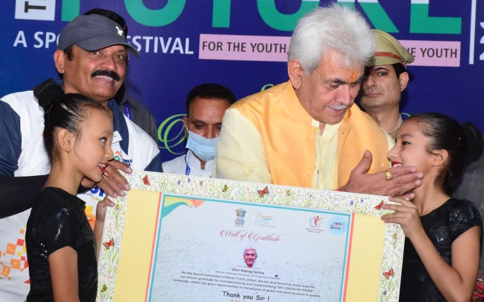Sports budget for J&K higher than any biggest state of country: LG Manoj Sinha