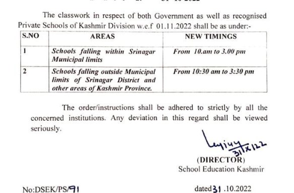DSEK orders change in school timings across Kashmir