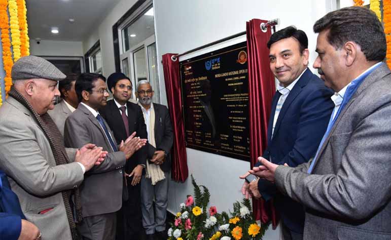 IGNOU Regional Centre Jammu campus gets its won state of the art campus
