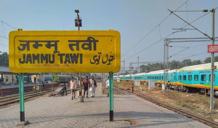 Rail traffic restored in Jammu after farmers end protest in Punjab
