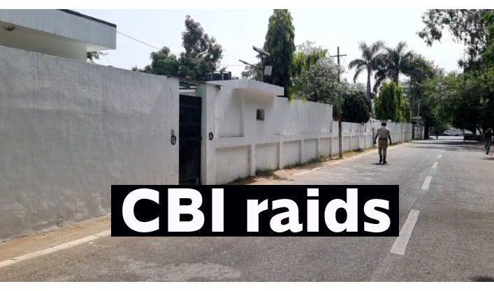 CBI Raids Residence Of Serving IAS Officer In J&K, Others