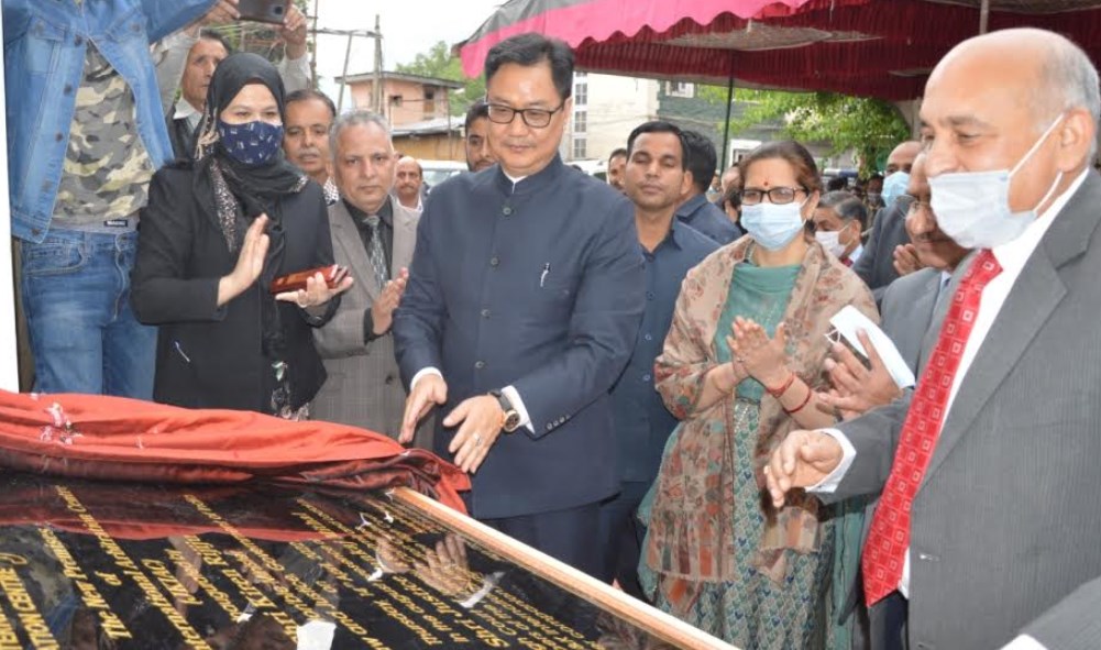 Union Law Minister inaugurates J&K International Arbitration Centre at Srinagar