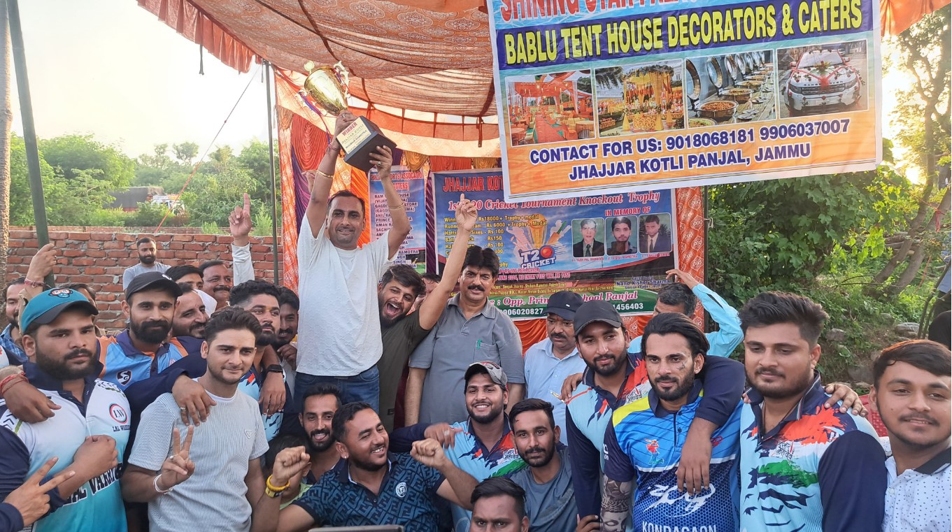 Cricket Tournament: Vinkal Jhajjar Kotli Cricket Club win Series
