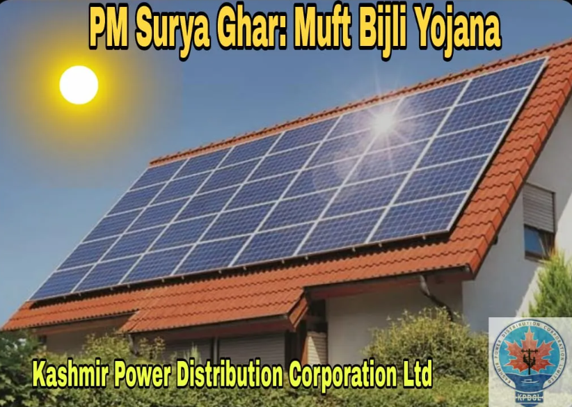 Rs 85,800 subsidy on solar rooftop of Rs 1.59 lakh under PM Surya Ghar: KPDCL