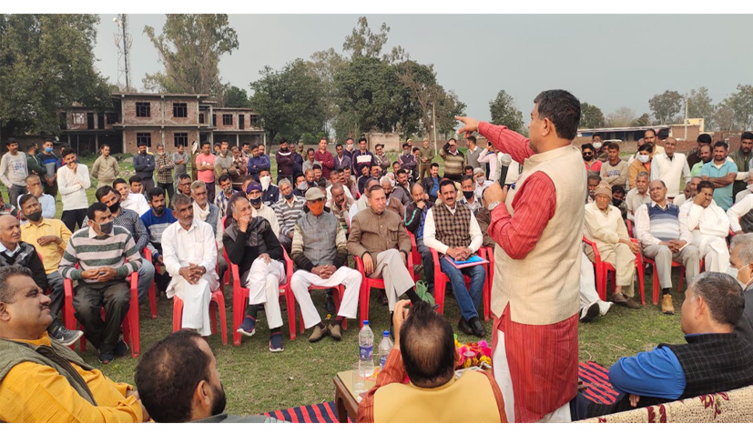 MP Jugal Kishore Sharma addressed Public gathering at village Pargwal