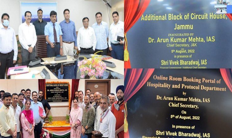 Chief Secretary e-inaugurates online portal of H&P dept, additional accommodation block at Circuit House Jammu