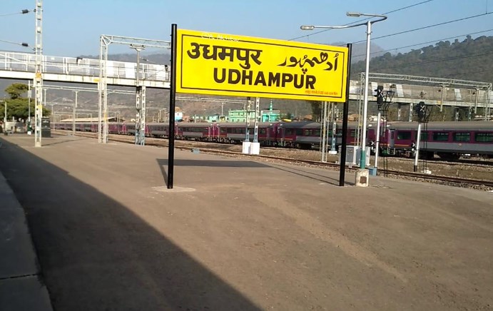 Centre renames Udhampur Railway station after army martyr Captain Tushar Mahajan