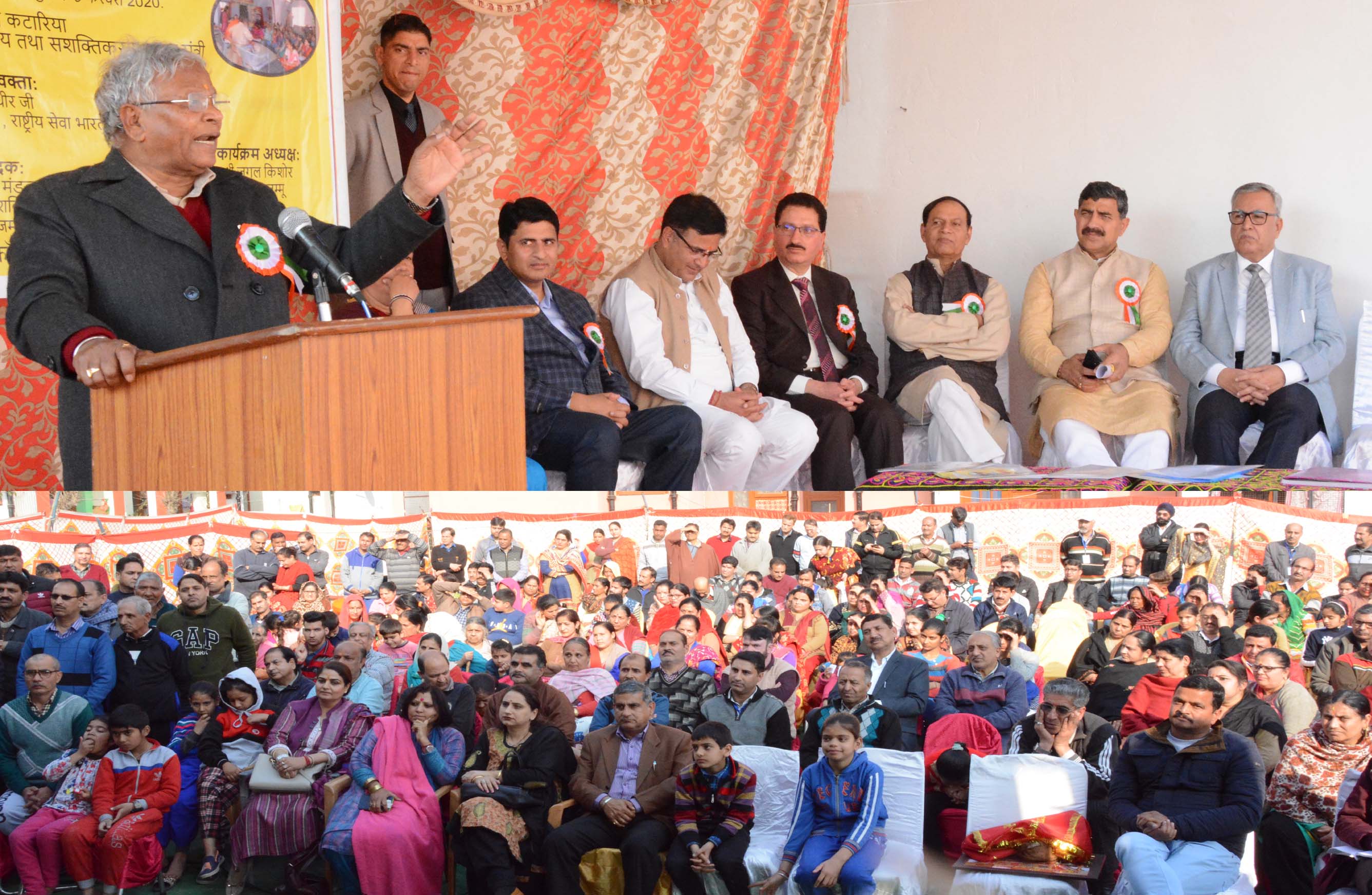 Union Min, Kataria inaugurates Skill Development Center at Migrant Colony, Jagti