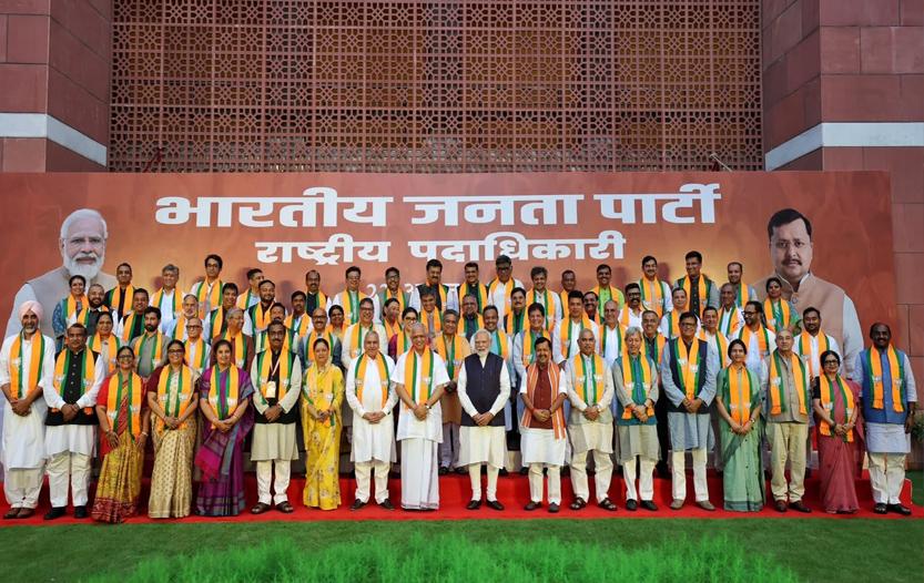 Modi meets BJP's new national team as party gears up for polls