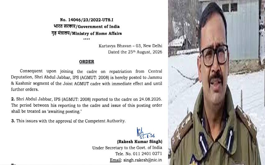 Abdul Jabbar IPS Posted to J&K Segment of Joint AGMUT Cadre