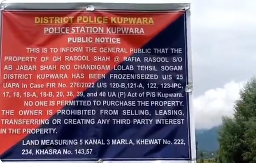 J&K police attach property of Pak-based terrorist handler in Kupwara
