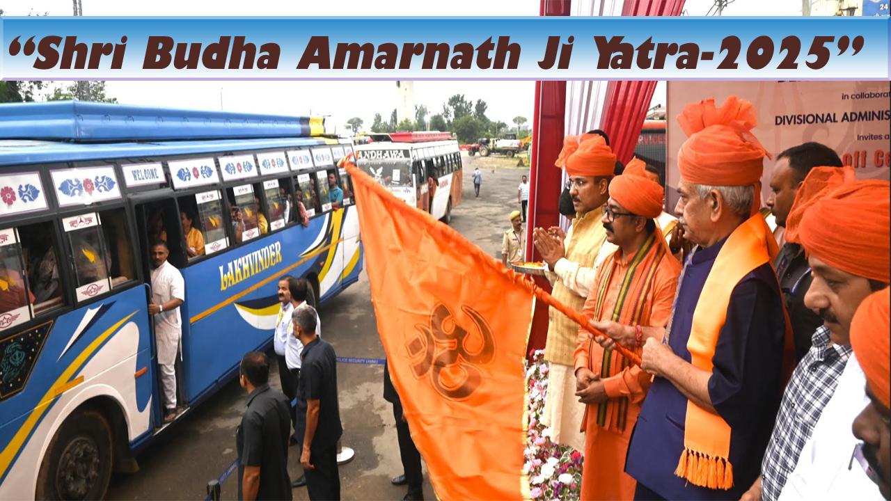 “Shri Budha Amarnath Ji Yatra-2025”