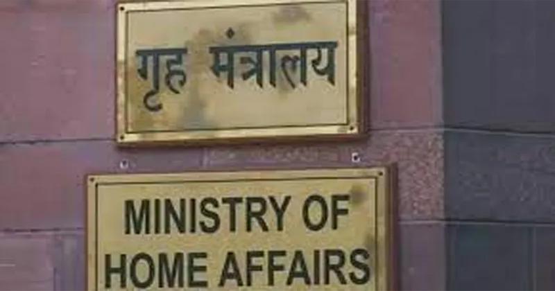 Three IPS Officers of AGMUT Cadre Get New Postings in J&K