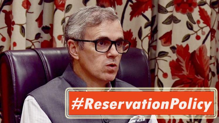 #Jammu Civil Secterate mai CM #OmarAbdullah ki meeting #ReservationPolicy