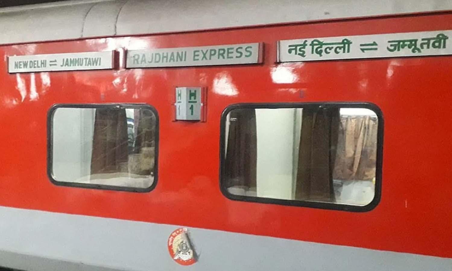 Railways adds extra coach to Jammu–New Delhi Rajdhani amid flight disruptions