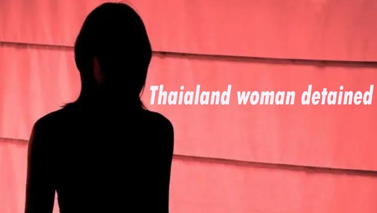 spa centre पुलिस की बड़ी कारवाई Thailand की रहने वाली महिला को हिरासत में लिया