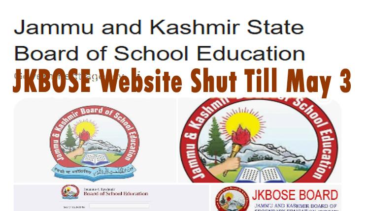 3 May तक बंद रहेगी JKBOSE की वेबसाइट; Maintenance पर किया जाएगा काम