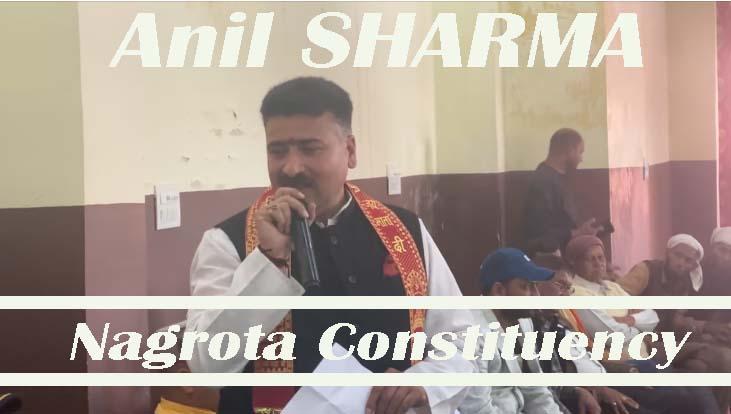 AJKPC President, Anil Sharma ने ब्लांक डनसाल में एक कार्यक्रम के दौरान जनता को किया संबोधित ; नगरोटा विधानसभा क्षेत्र से लड़ेंगे चुनाव
