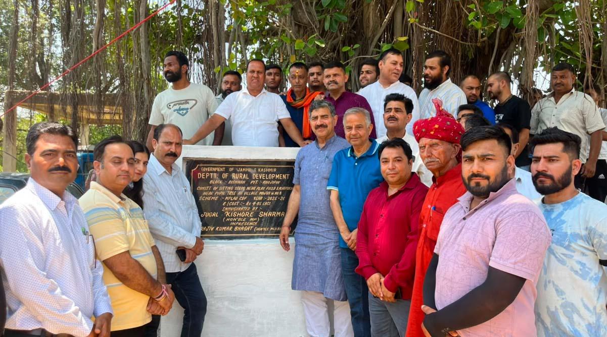 Jugal Kishore, Rajeev visits Majua Uttami to Boost Sports, inaugurated Development Projects & Encourage Youth