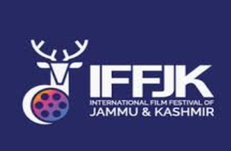 DIPR invites film entries for IFFJK-2026