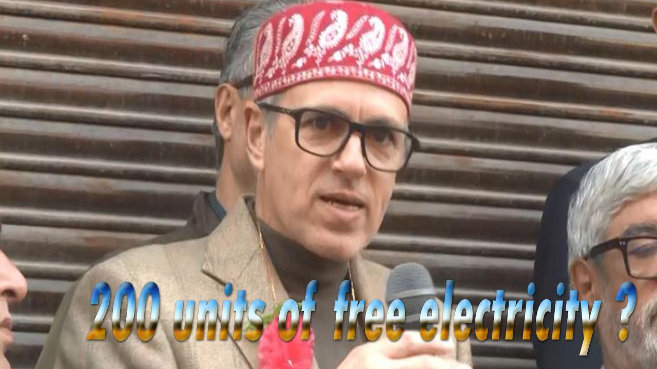 “Free Power Up to 200 Units Only Once Meters Are Installed, Says CM Omar Abdullah”