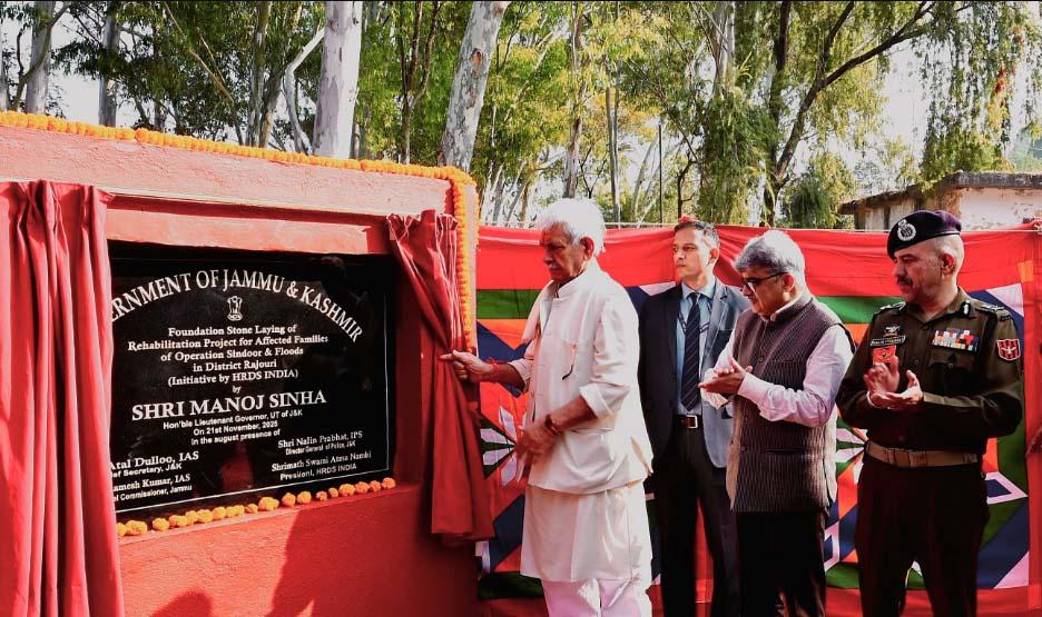 LG visits Poonch and Rajouri; lays foundation stone for construction of new houses for families affected due to recent natural calamities and unprovoked Pakistani shelling during Operation Sindoor