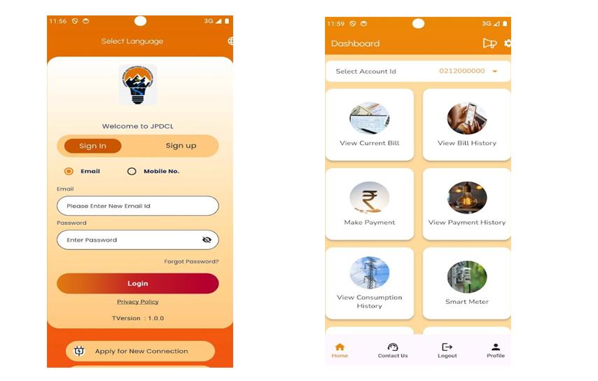 JPDCL launches “Bill Suvidha”; digital initiative aiming seamless, paperless electricity billing