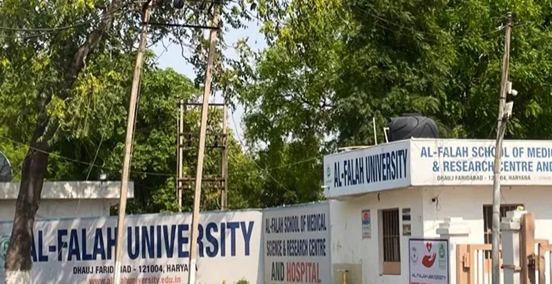 ED may attach Al-Falah University campus under anti-money laundering law