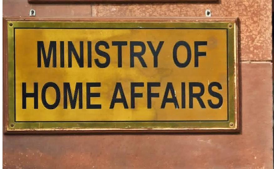 Centre Empowers LGs of Five Union Territories to take Action Under Drugs and Magic Remedies Act