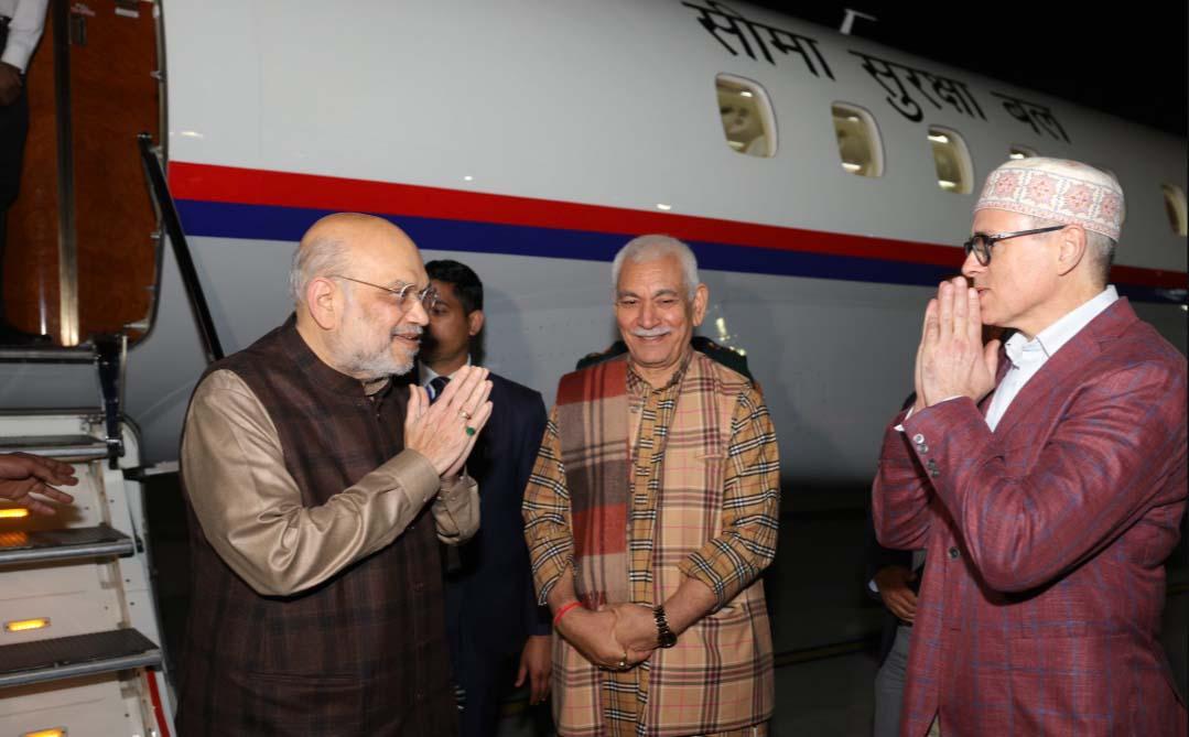 HM Amit Shah Arrives In Jammu On 3-Day Visit
