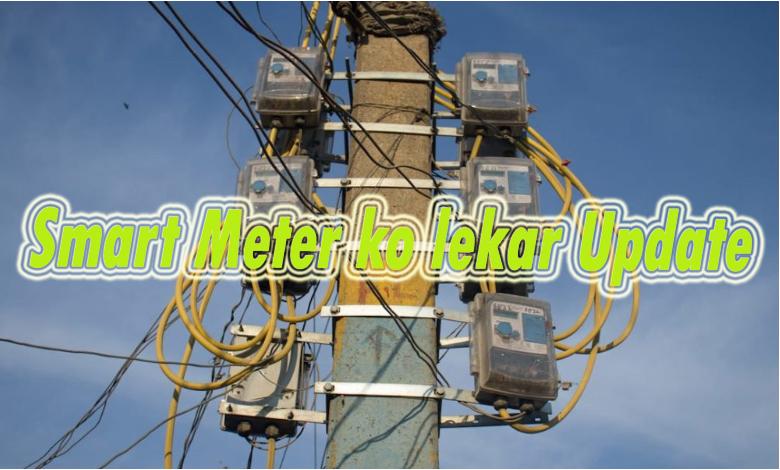 #SmartMeter लगाने का काम #september तक पूरा करने का लक्ष्य: JK govt