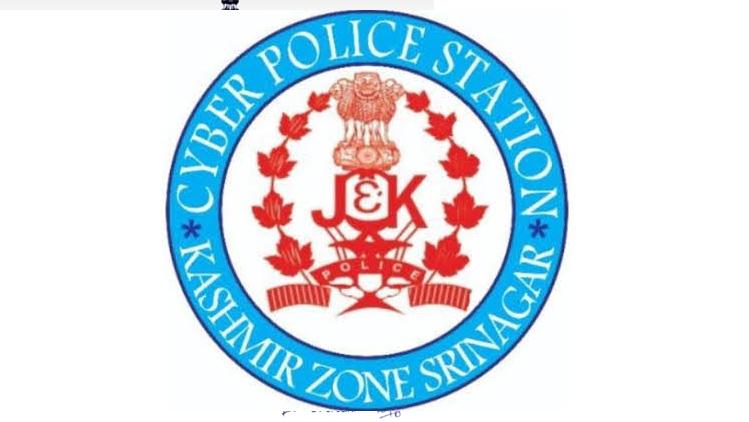 Srinagar Police crackdown on fake news; FIR registered at Cyber Police Station