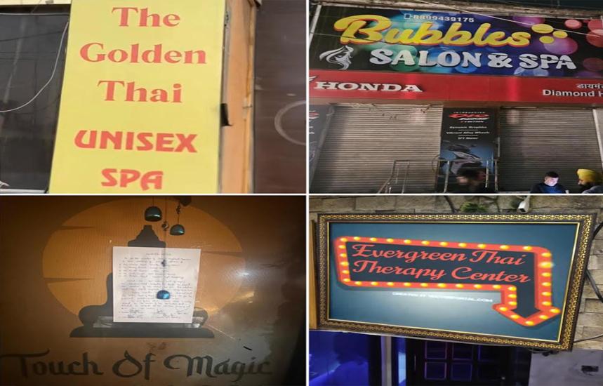 District administration Jammu closes spa and massage centres for violations; notices issued, further legal action initiated