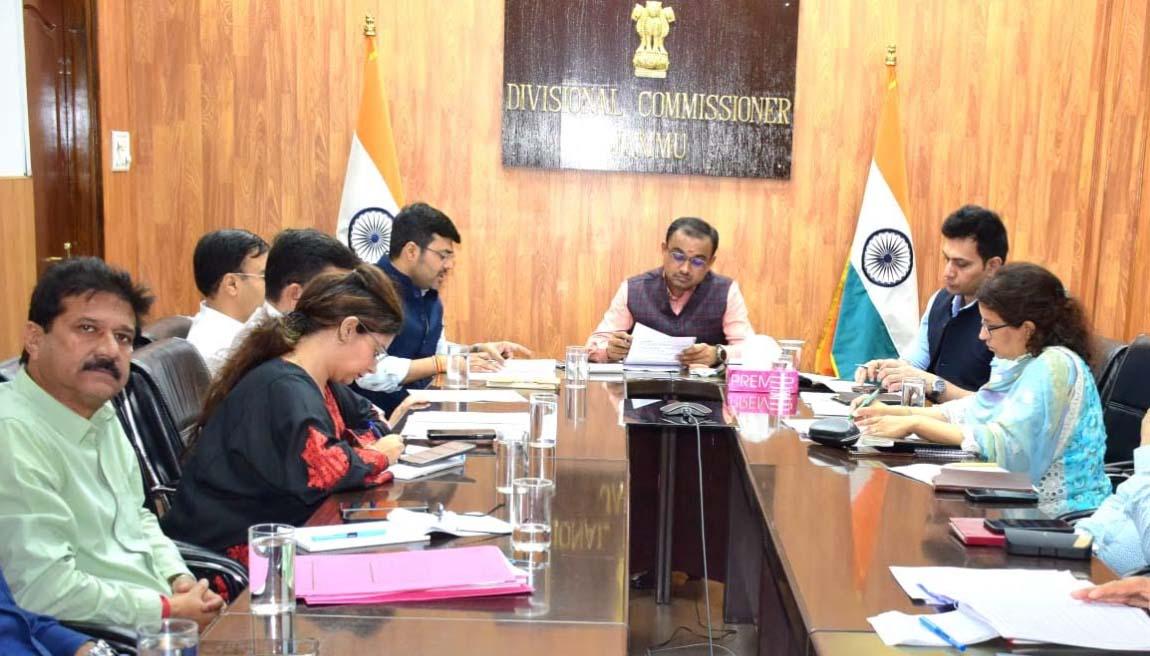 Divisional Commissioner Jammu chairs Jammu Smart City Ltd.’s Board meeting