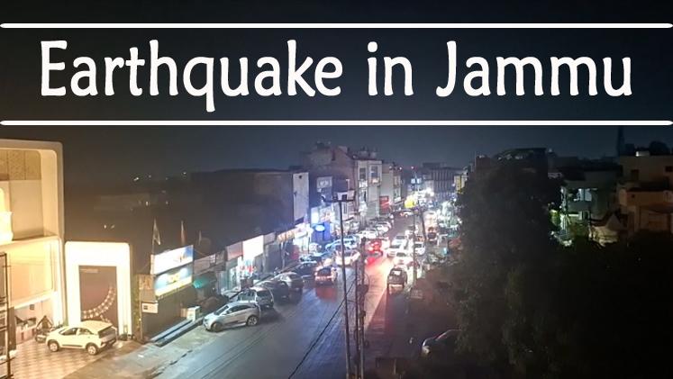 Earthquake of Magnitude 5.9 Jolts Afghanistan, Tremors felt across Jammu and Kashmir