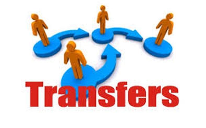 Four DCF-Rank IFS Officers Transferred in AGMUT Cadre; J&K Gets One Posting