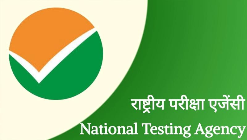 NTA announces revised schedule for CUET-UG 2026; exams on May 31, June 6 & 7
