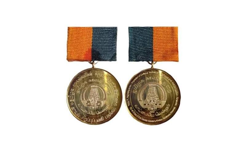 85 Police, Security and Correctional Personnel Conferred President’s Medal for Distinguished Service