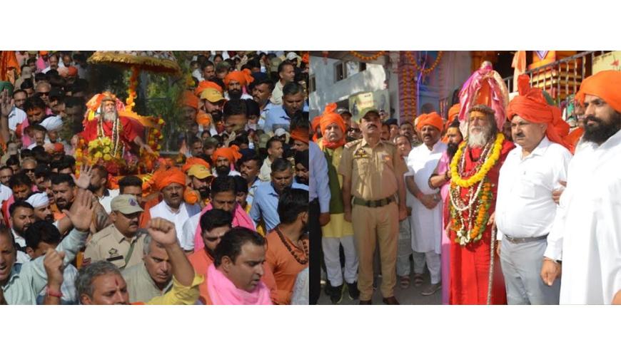 Chari Mubarak marks culmination of Shri Budha Amarnath Ji Yatra 2026 in Poonch; Deputy CM, Legislators participate