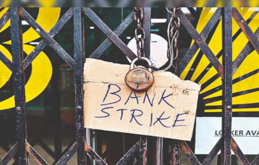 Bank Unions to go ahead with 3-Day Nationwide Strike from Sep 28
