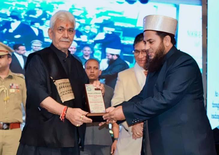 Lieutenant Governor addresses Sufi Conference at Srinagar