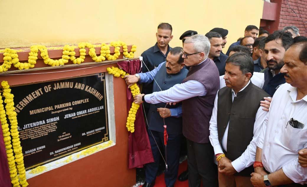 CM Omar Abdullah calls for joint efforts of Centre and J&K Govt to shape a better future