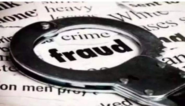 Crime Branch Charge-Sheets Samba Woman, Accomplices in Half-Crore Job Scam