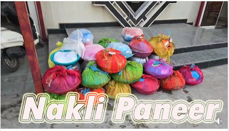 Distt #kathua se aya Nakli 300 kg Paneer Jammu police ne pakda